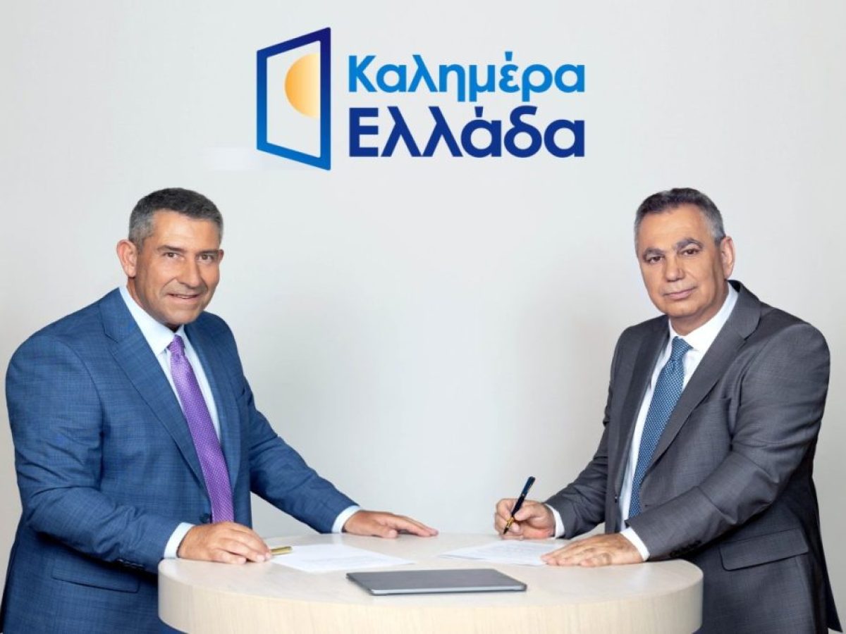 Καλημέρα Ελλάδα: Πρεμιέρα για τον Βασίλη Χιώτη και τον Άκη Παυλόπουλο – Znews