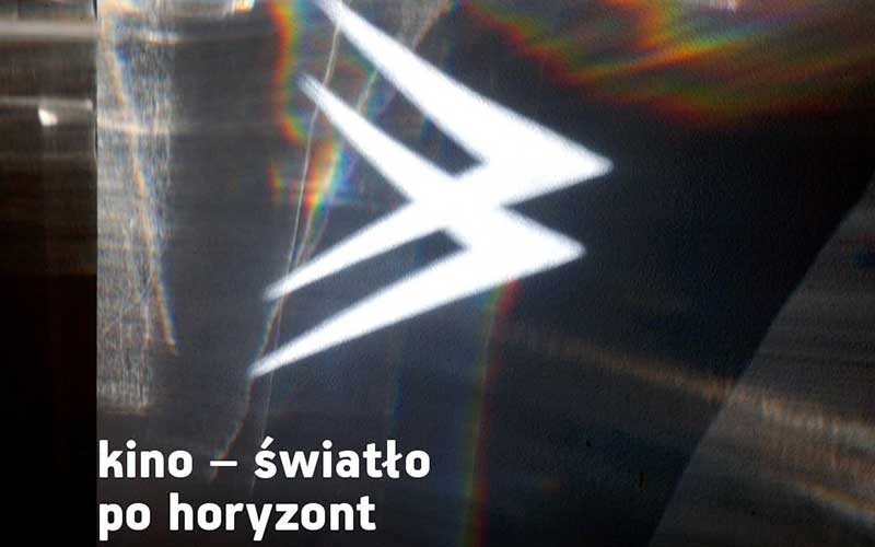 new-horizons-film-festival-2026