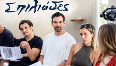 spiliades-5-1