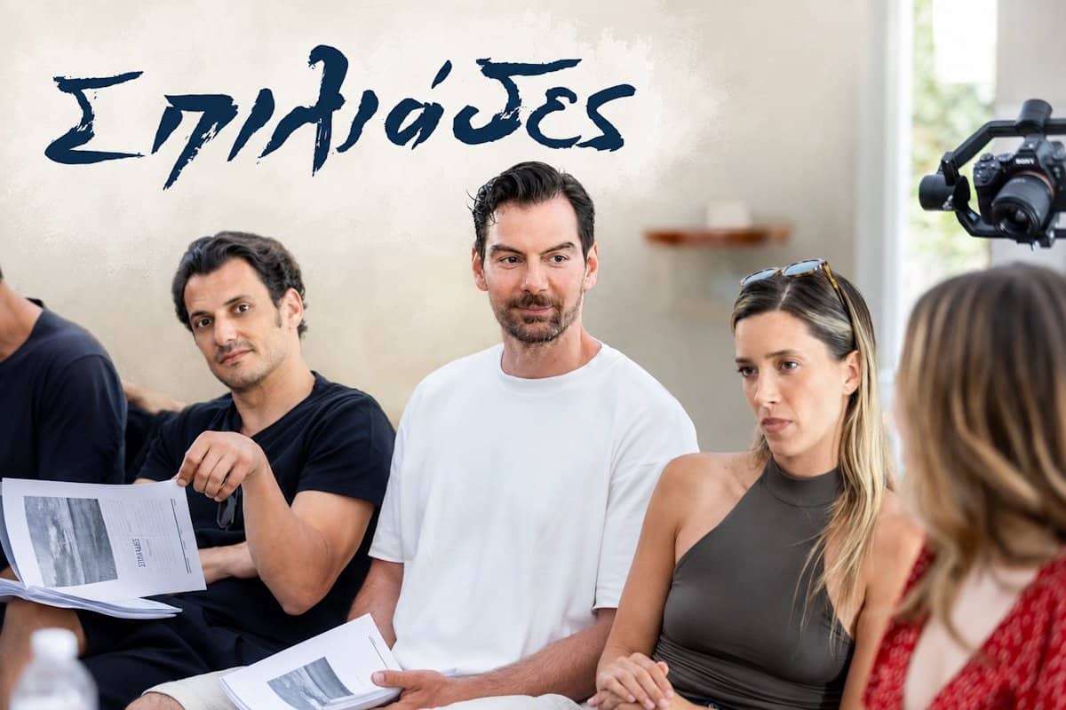 spiliades-5-1