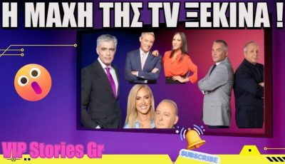 tv-open-mega-action-24.jpg