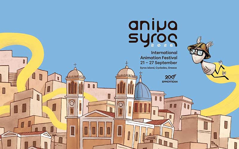 ANIMASYROS-2026