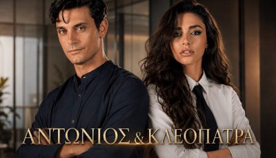 antonioskaikleopatra-1