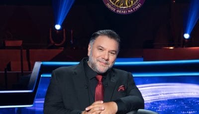 arnaoutoglou