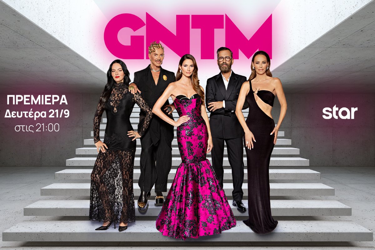 gntm-2