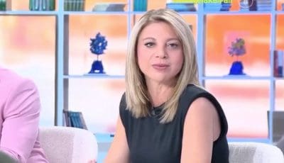 karystianou-1