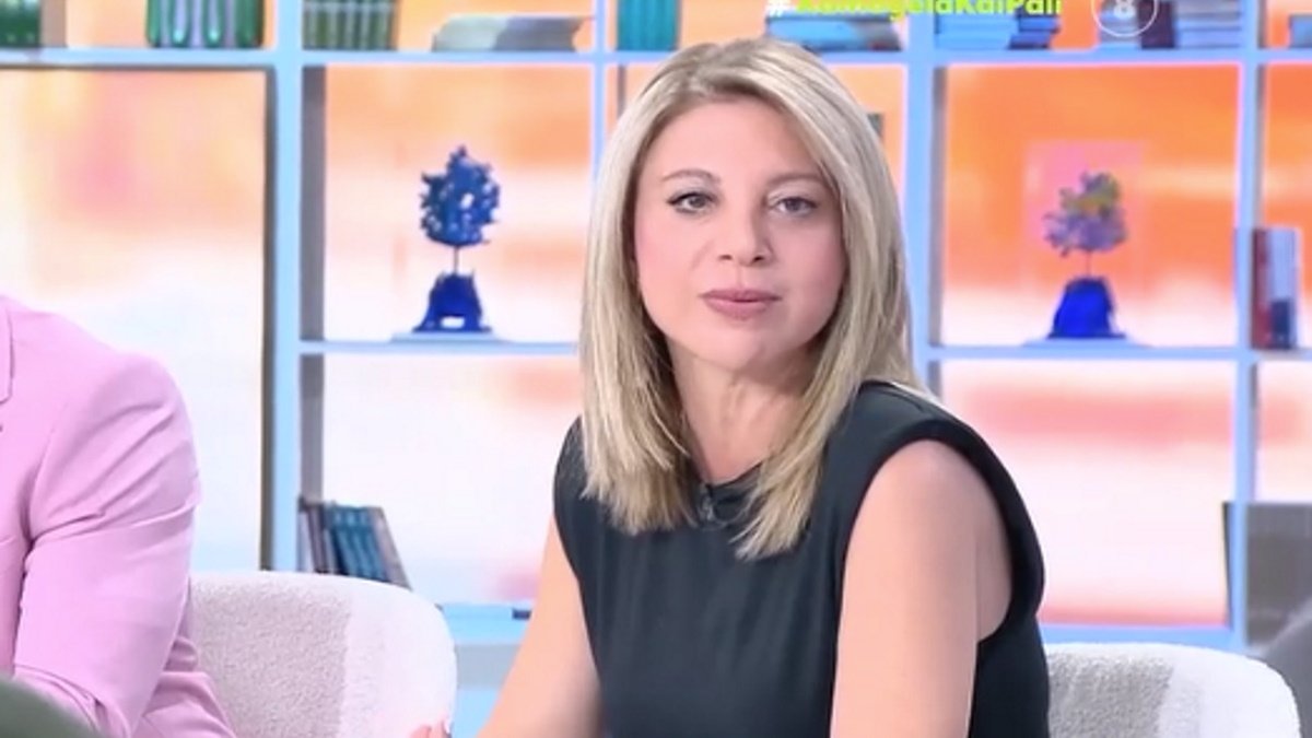 karystianou-1