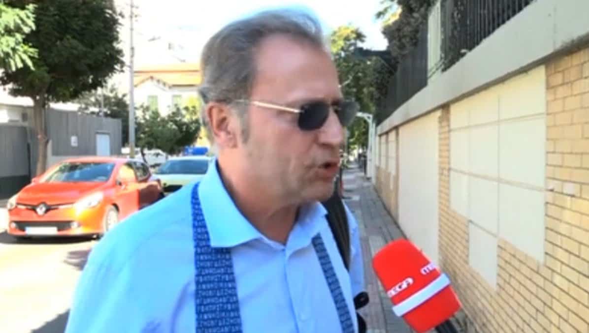 oikonomou