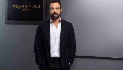 dragonsden
