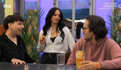 firstdates