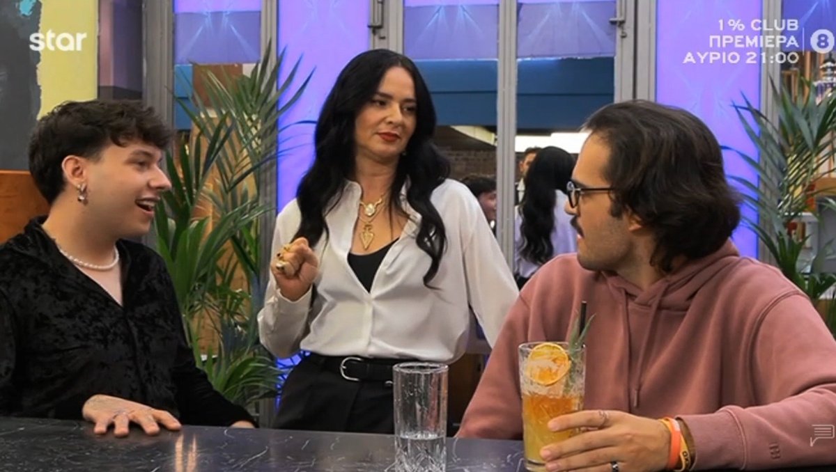 firstdates
