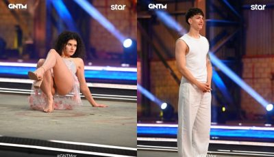 gntm-1-2