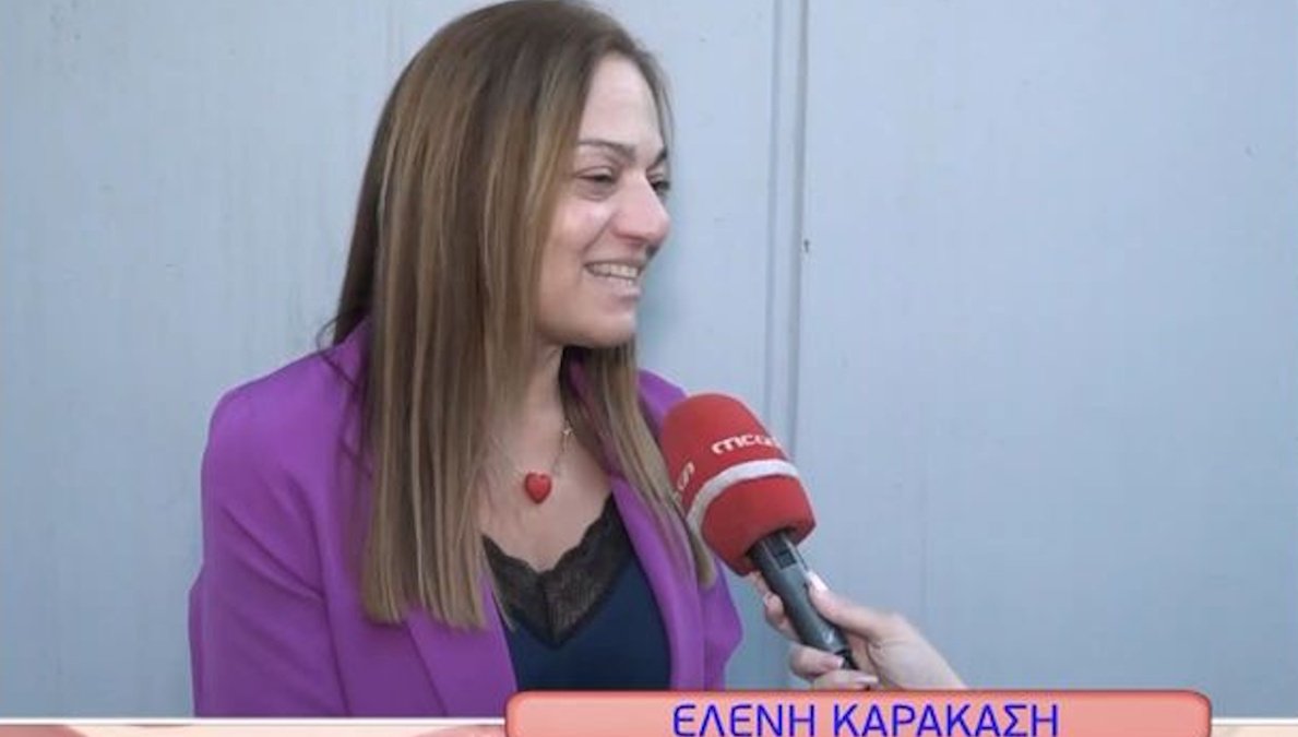 karakasi