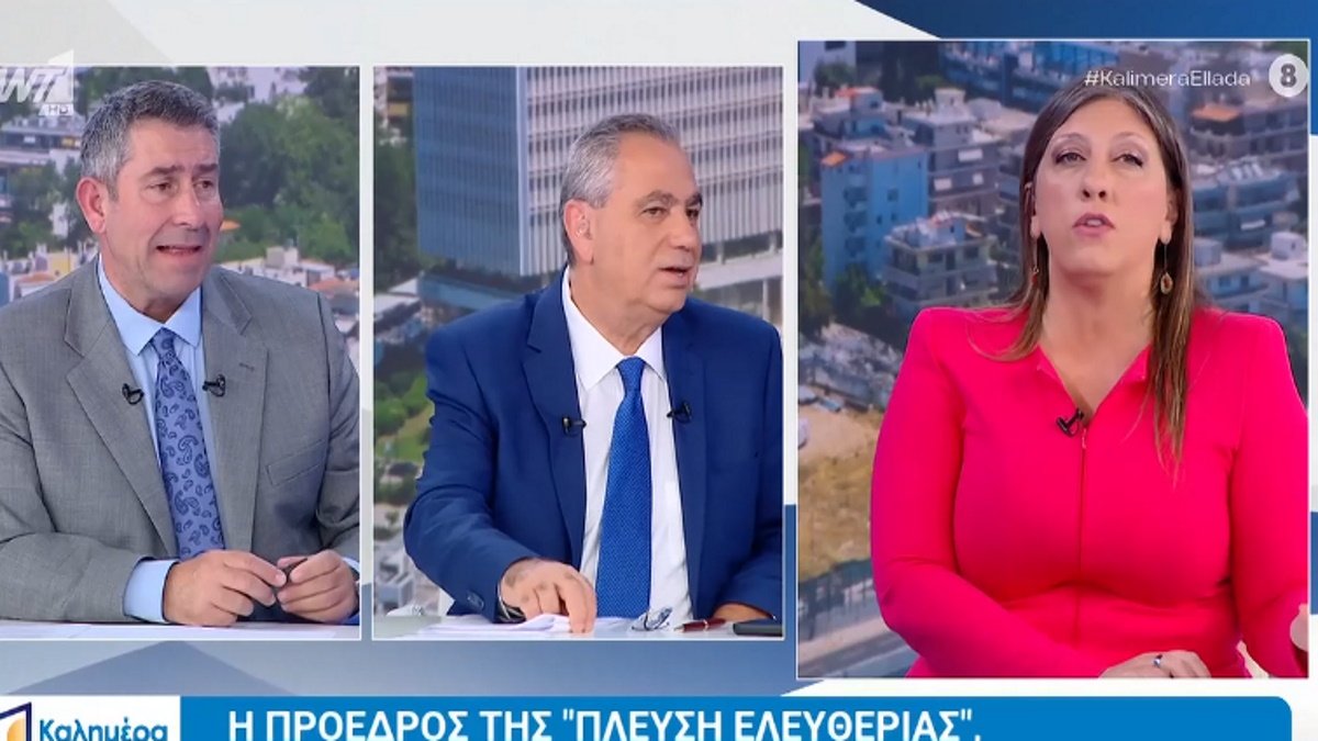 kwnstantopoulou