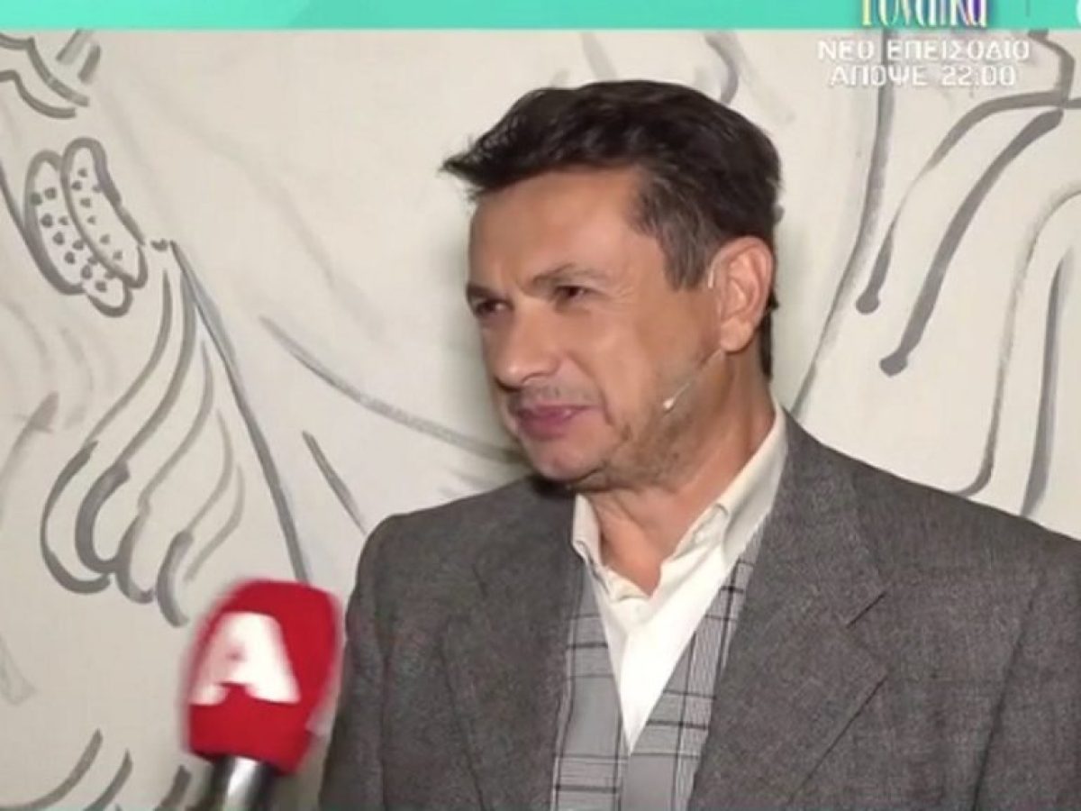 &Sigma;&tau;&alpha;ύ&rho;&omicron;&sigmaf; &Nu;&iota;&kappa;&omicron;&lambda;&alpha;ΐ&delta;&eta;&sigmaf;: &Omicron;&iota; &tau;&rho;&epsilon;&iota;&sigmaf; &alpha;&pi;&omicron;&beta;&omicron;&lambda;έ&sigmaf; &tau;&eta;&sigmaf; &sigma;&upsilon;&zeta;ύ&gamma;&omicron;&upsilon; &tau;&omicron;&upsilon; &kappa;&alpha;&iota; &eta; &sigma;&kappa;έ&psi;&eta; &tau;&eta;&sigmaf; &upsilon;&iota;&omicron;&theta;&epsilon;&sigma;ί&alpha;&sigmaf; &ndash; &laquo;&Delta;&epsilon;&nu; &tau;&omicron; &beta;ά&lambda;&alpha;&mu;&epsilon; &kappa;ά&tau;&omega;&raquo;