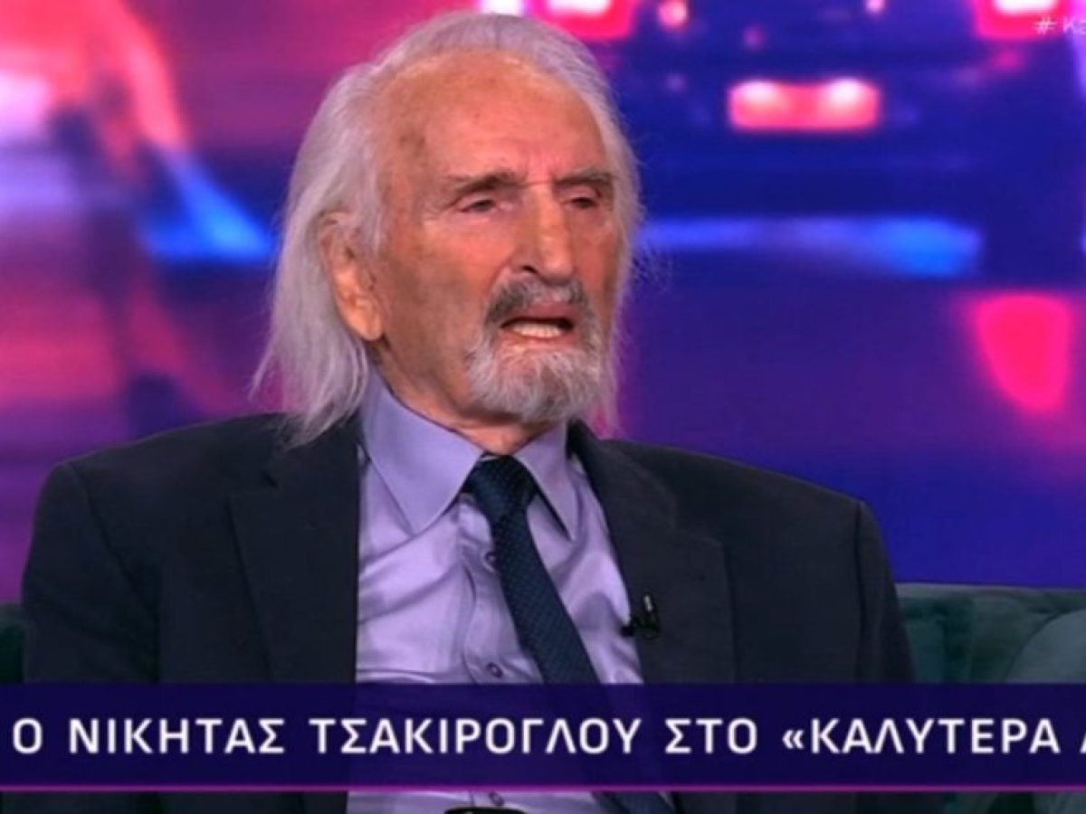 &Nu;&iota;&kappa;ή&tau;&alpha;&sigmaf; &Tau;&sigma;&alpha;&kappa;ί&rho;&omicron;&gamma;&lambda;&omicron;&upsilon; &gamma;&iota;&alpha; &Chi;&rho;&upsilon;&sigma;&omicron;ύ&lambda;&alpha; &Delta;&iota;&alpha;&beta;ά&tau;&eta;: &laquo;&Epsilon;ί&nu;&alpha;&iota; &mu;&iota;&alpha; &delta;ύ&sigma;&kappa;&omicron;&lambda;&eta; &sigma;&tau;&iota;&gamma;&mu;ή &sigma;&tau;&eta; &zeta;&omega;ή &mu;&omicron;&upsilon; &pi;&omicron;&upsilon; &delta;&epsilon;&nu; &tau;&eta;&nu; &epsilon;ί&chi;&alpha; &delta;&iota;&alpha;&beta;ά&sigma;&epsilon;&iota; &sigma;&epsilon; &kappa;&alpha;&nu;έ&nu;&alpha; &beta;&iota;&beta;&lambda;ί&omicron;&raquo;